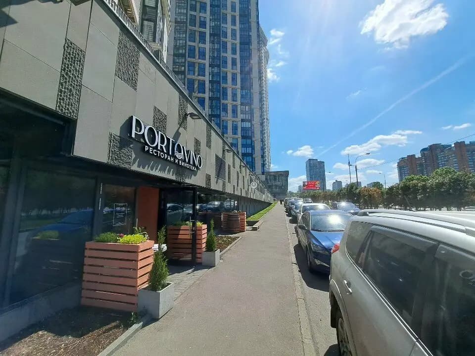 PortOvino by White Cafe