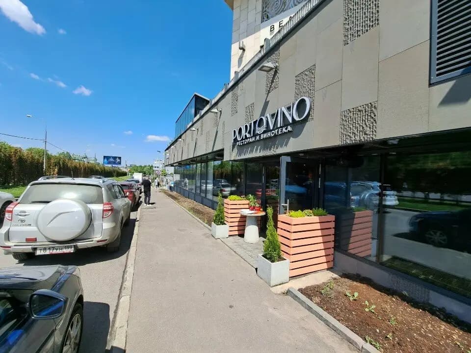 PortOvino by White Cafe