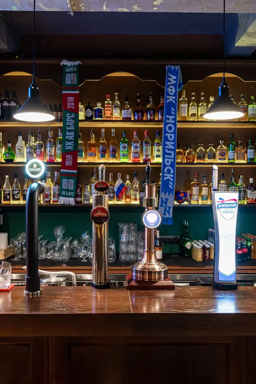 Усачёвский