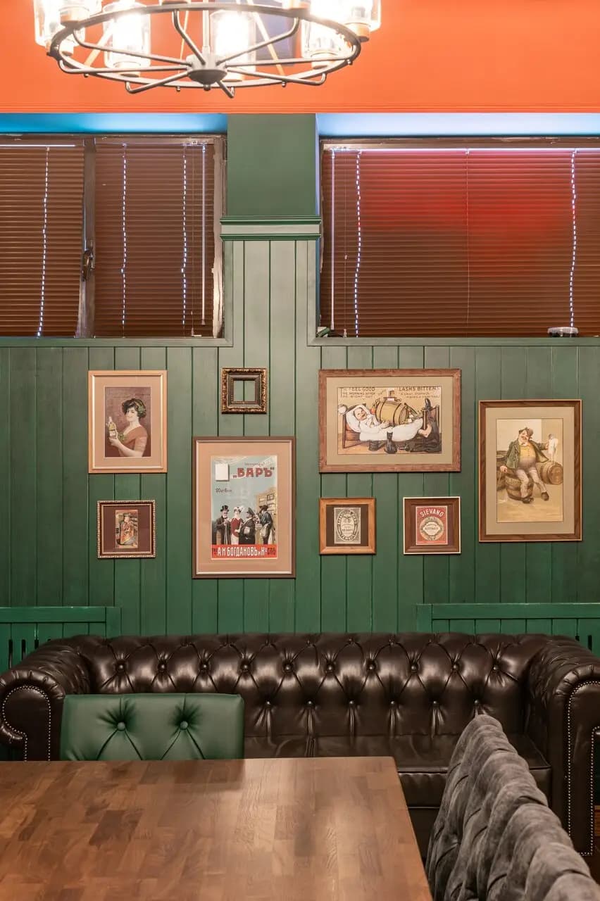 Усачёвский