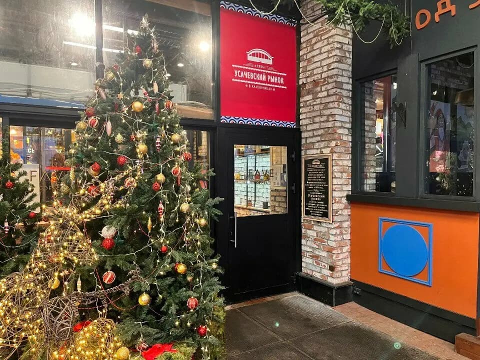 Крутые желтки