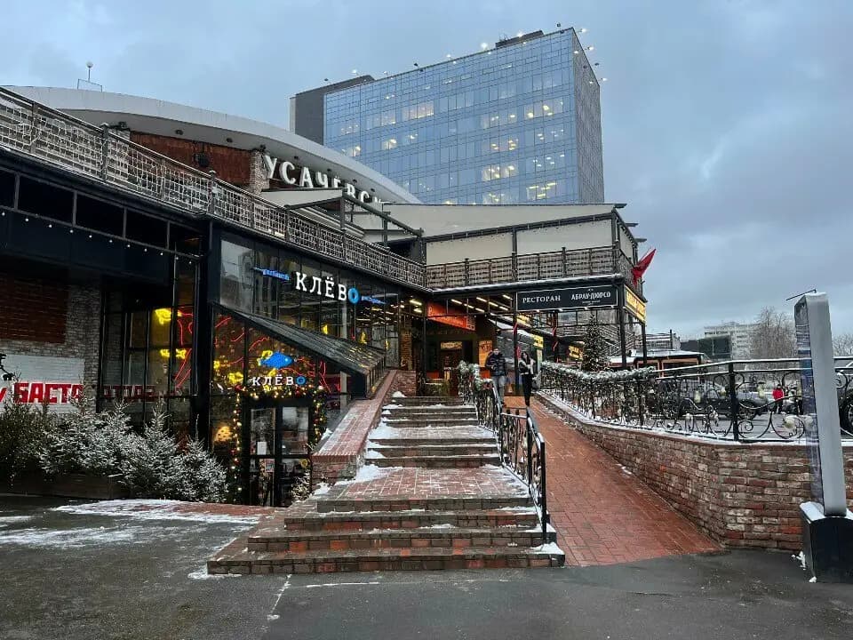 Крутые желтки