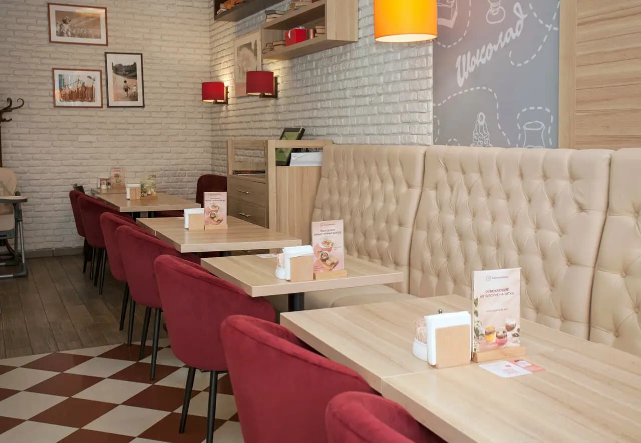 Шоколадница