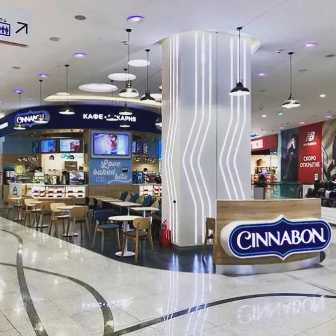 Cinnabon