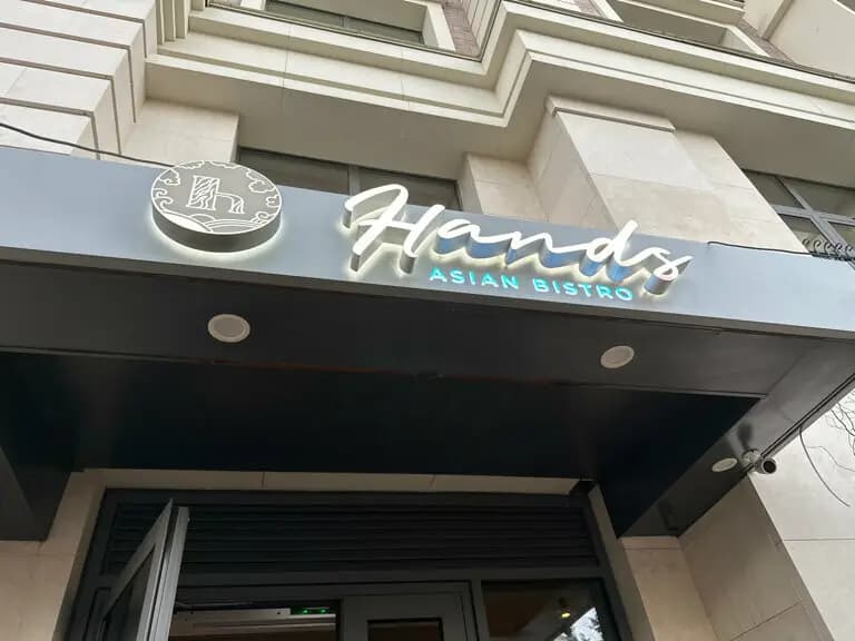 Hands Asian Bistro