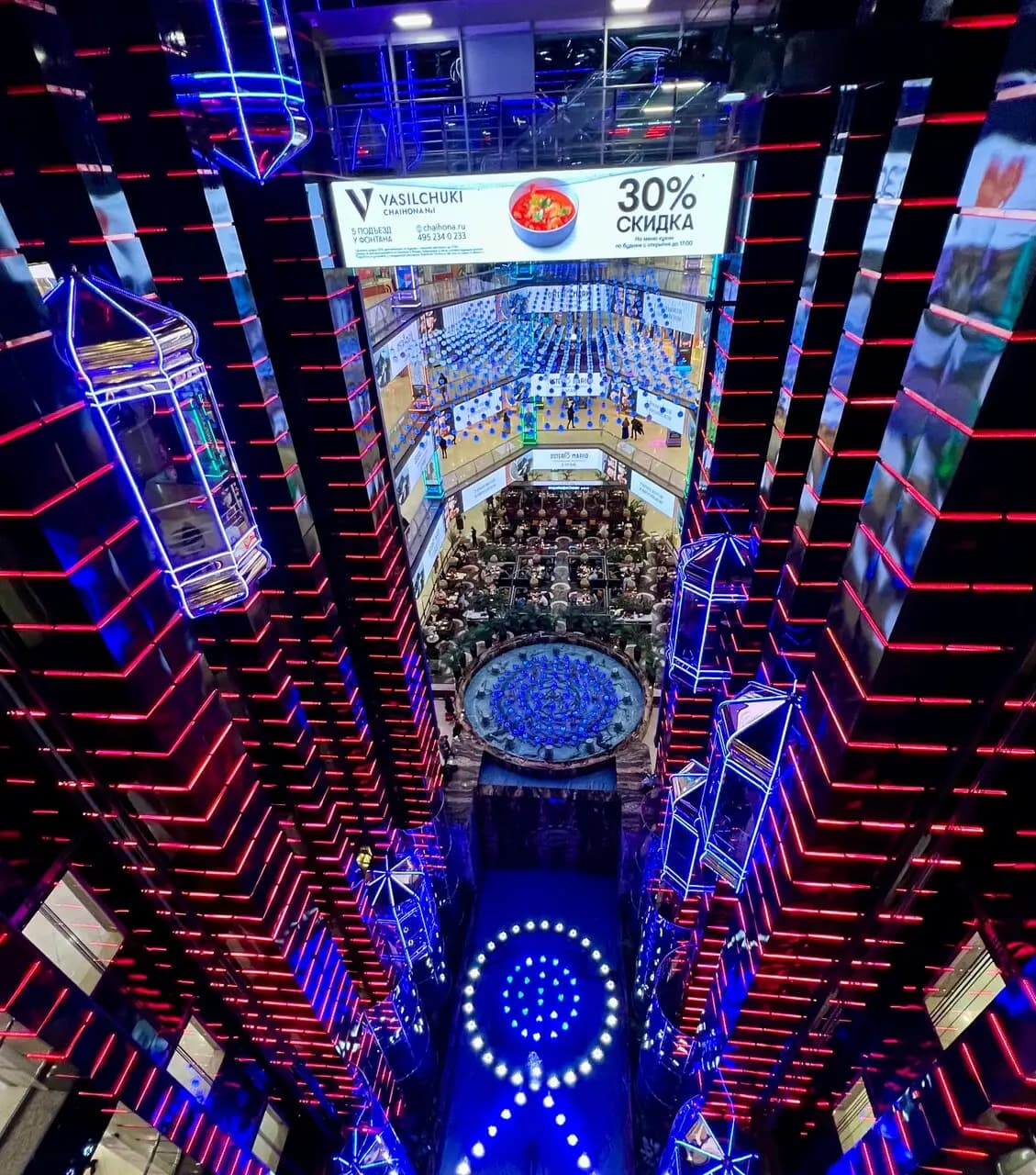 МореКофеОкеан