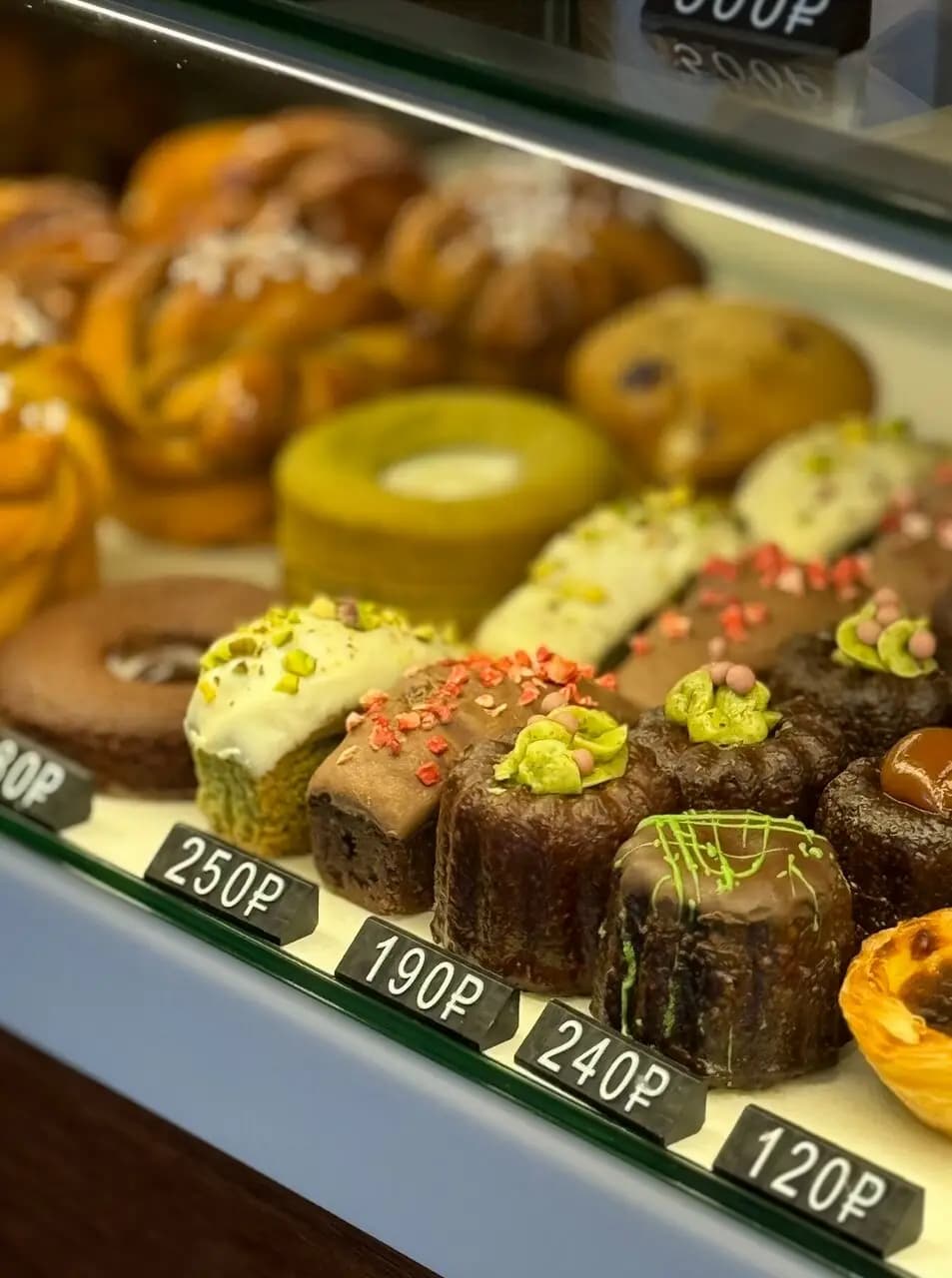 Seadog Coffee Roasters