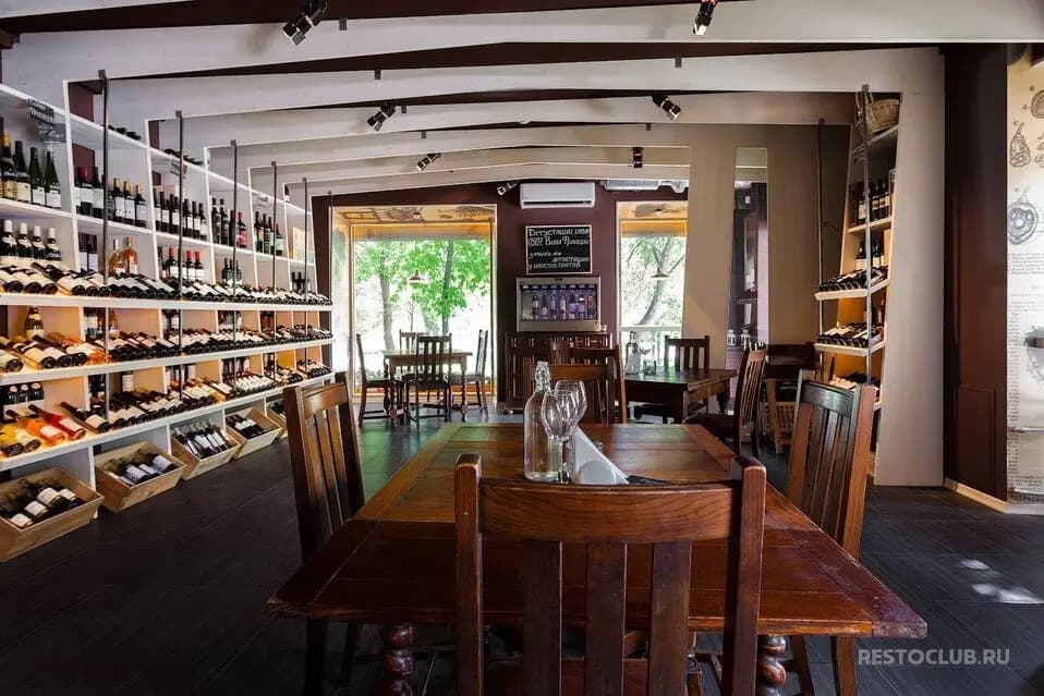 Винный базар