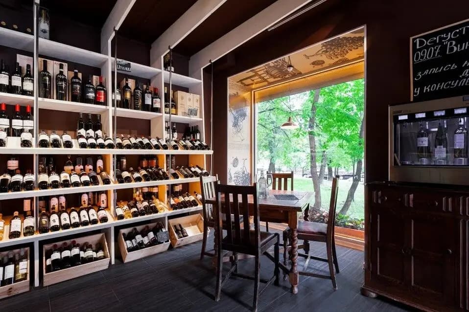 Винный базар