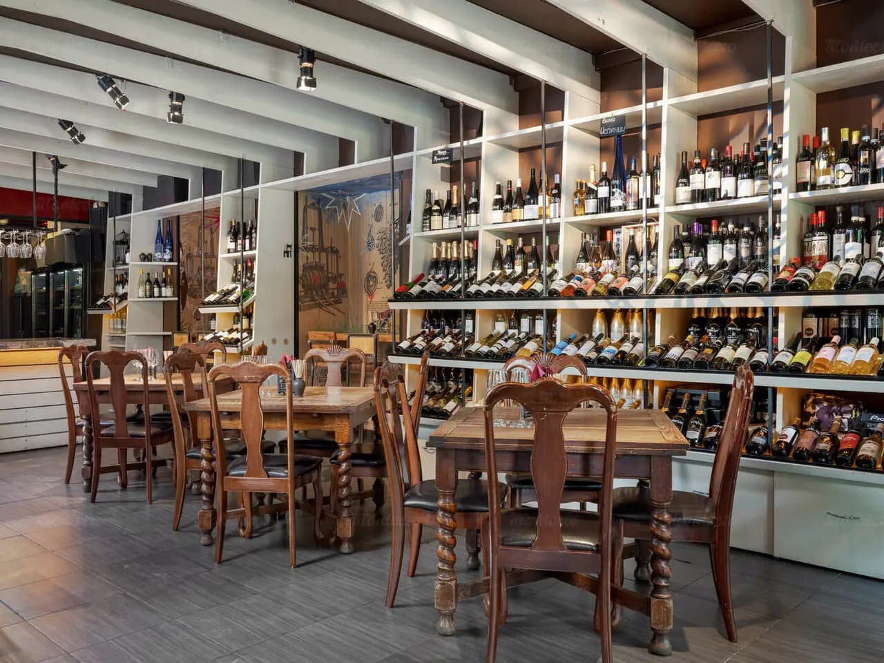 Винный базар