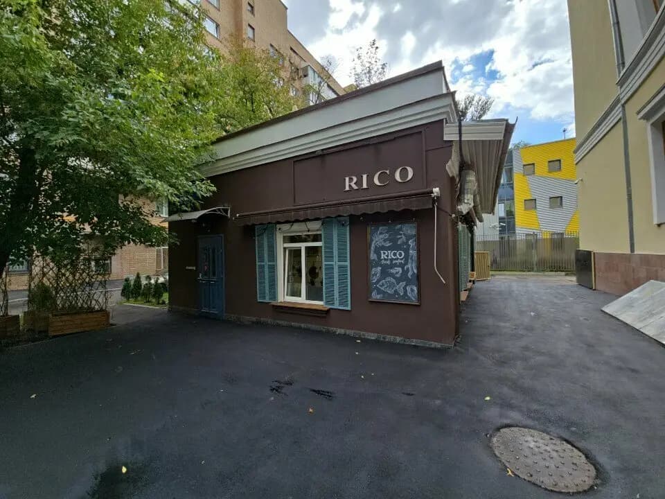 Rico