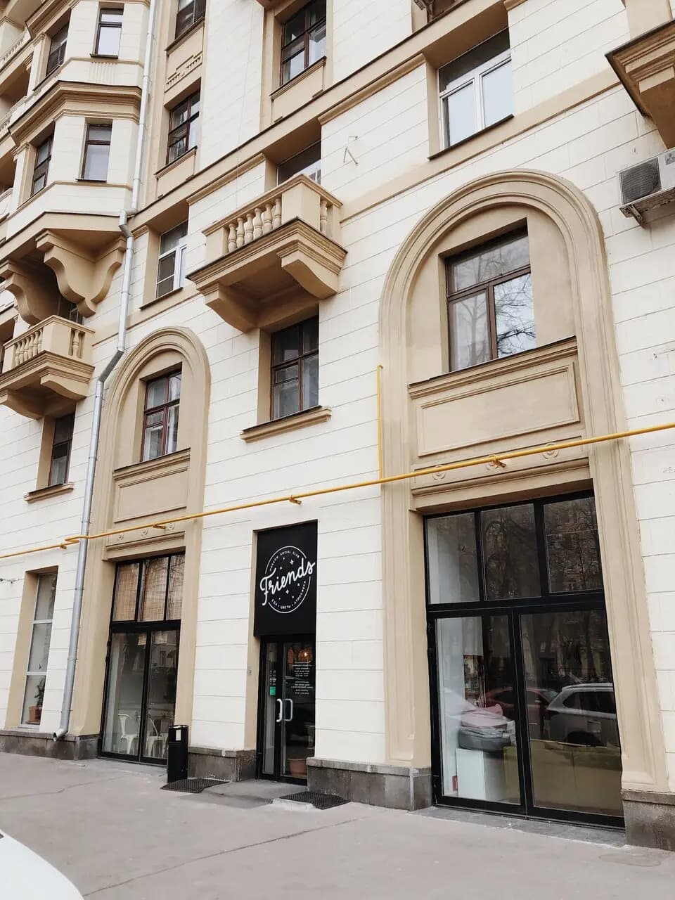 Без рецепта