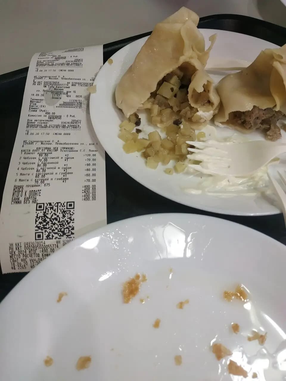 Чебуреки и манты