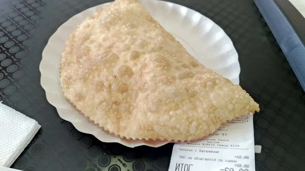Чебуреки и манты