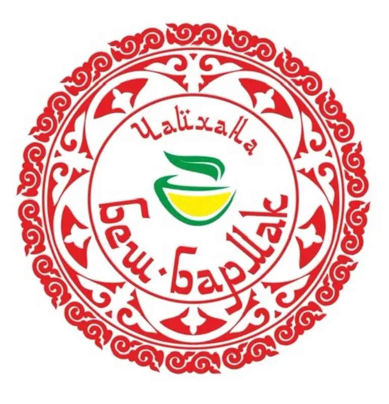 Чайхана Беш-Бармак