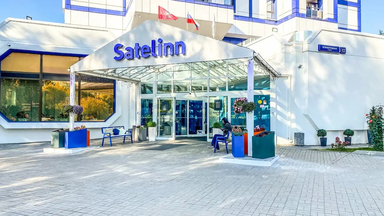 Экспосфера