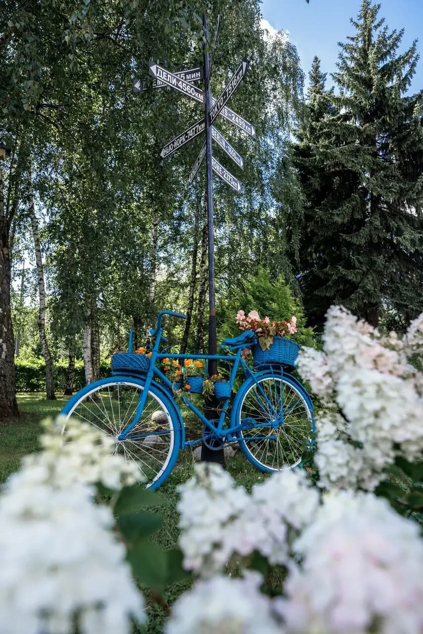 Экспосфера