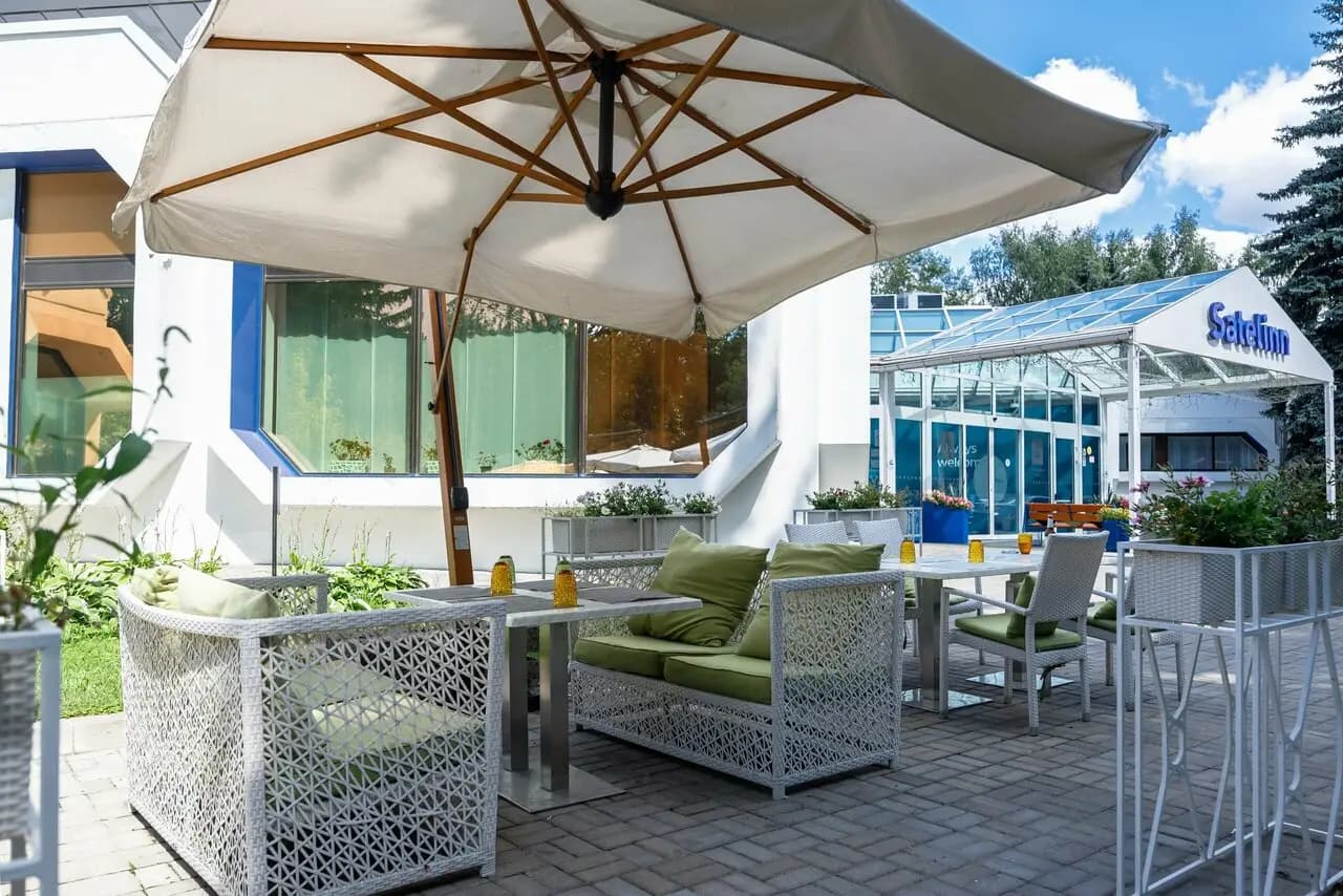 Экспосфера