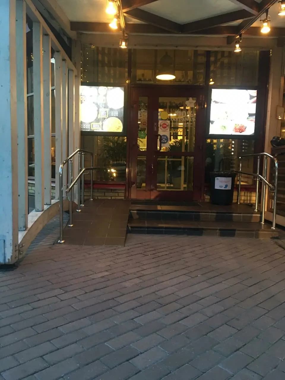 Виват Пицца