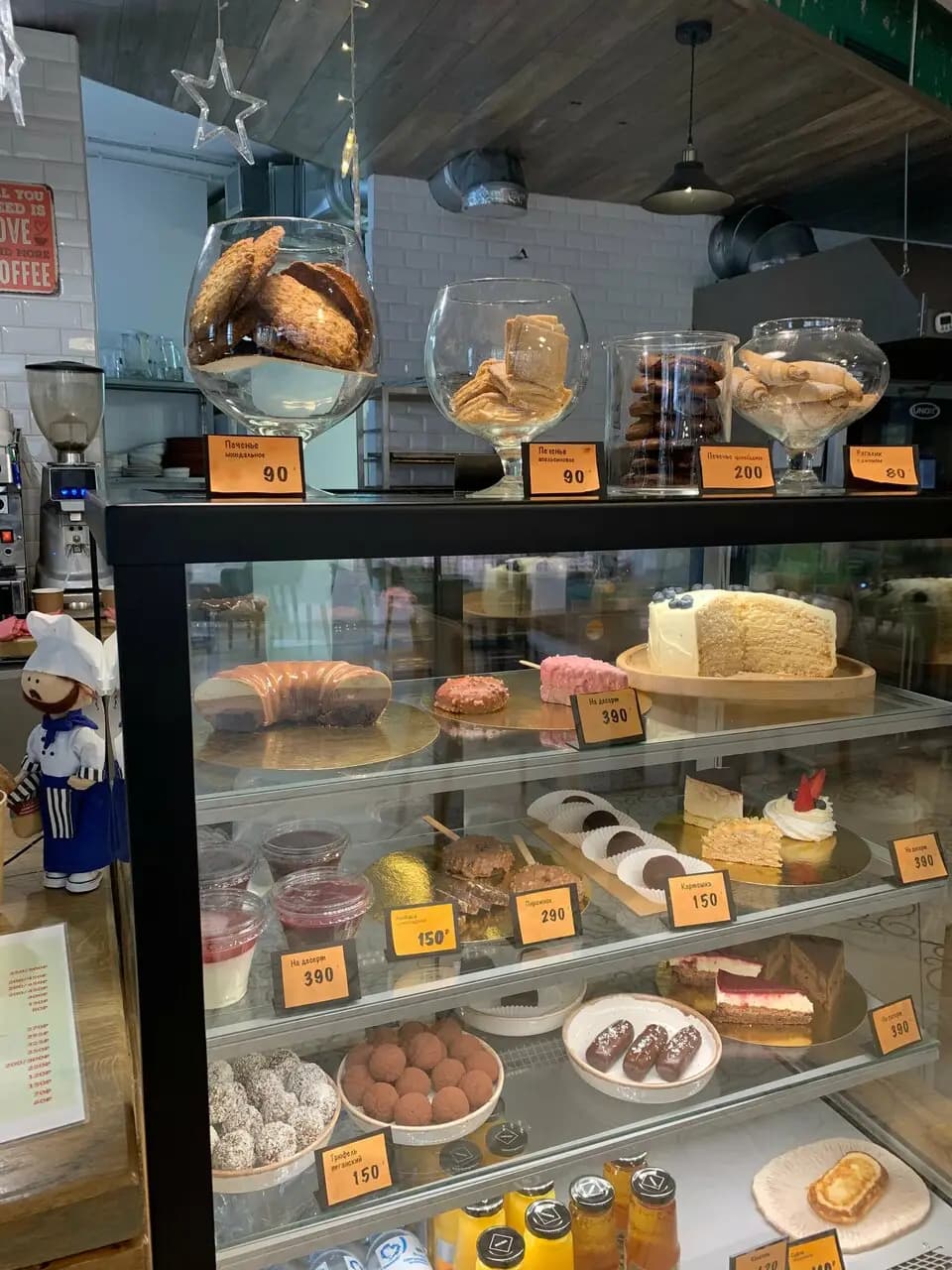 Завтраки.ру