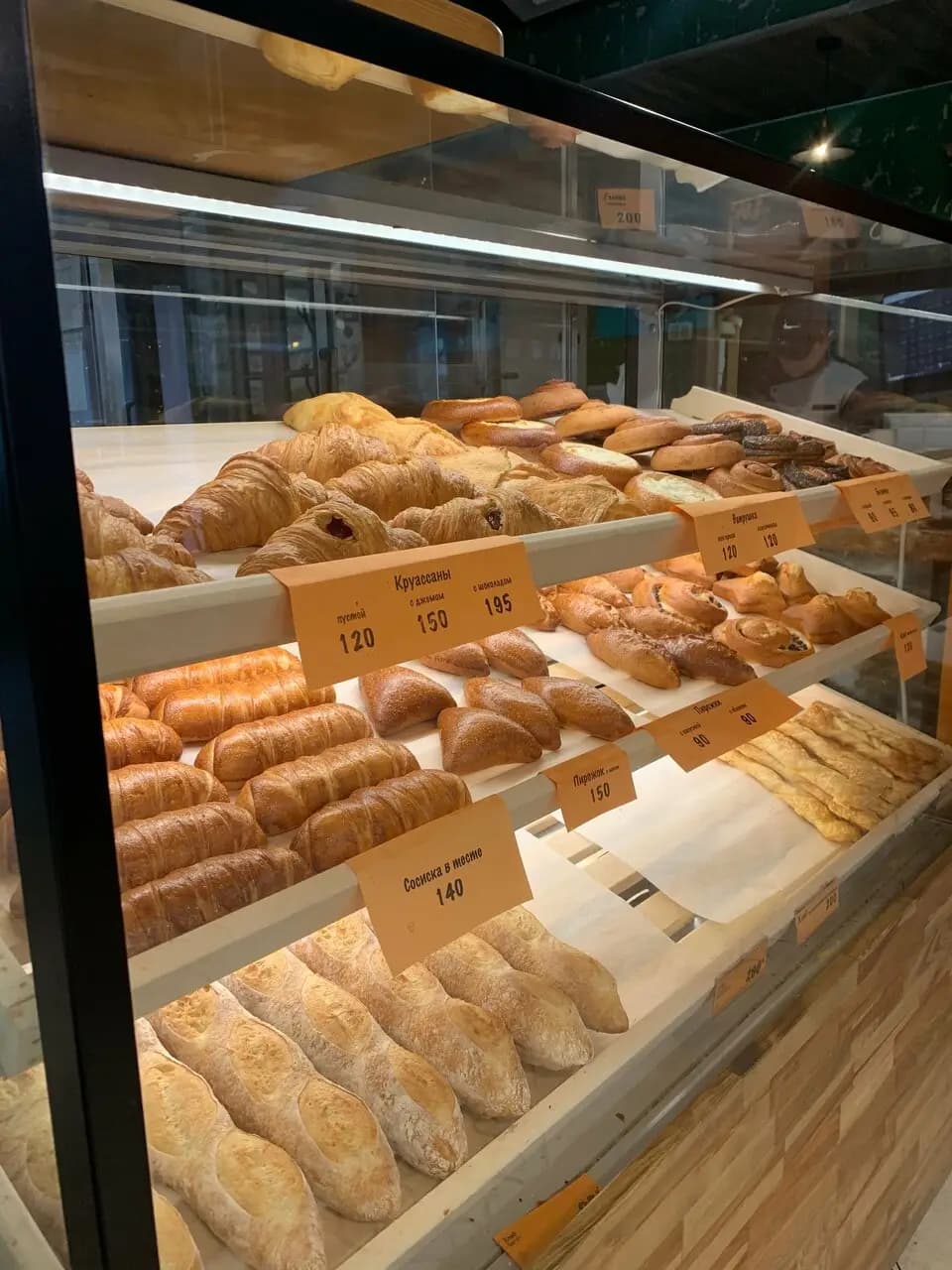 Завтраки.ру