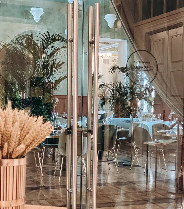 Волга-Волга