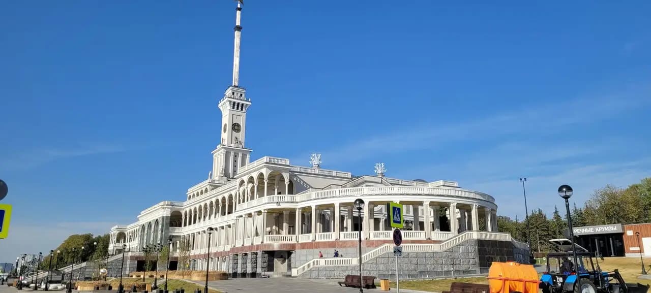 Волга-Волга