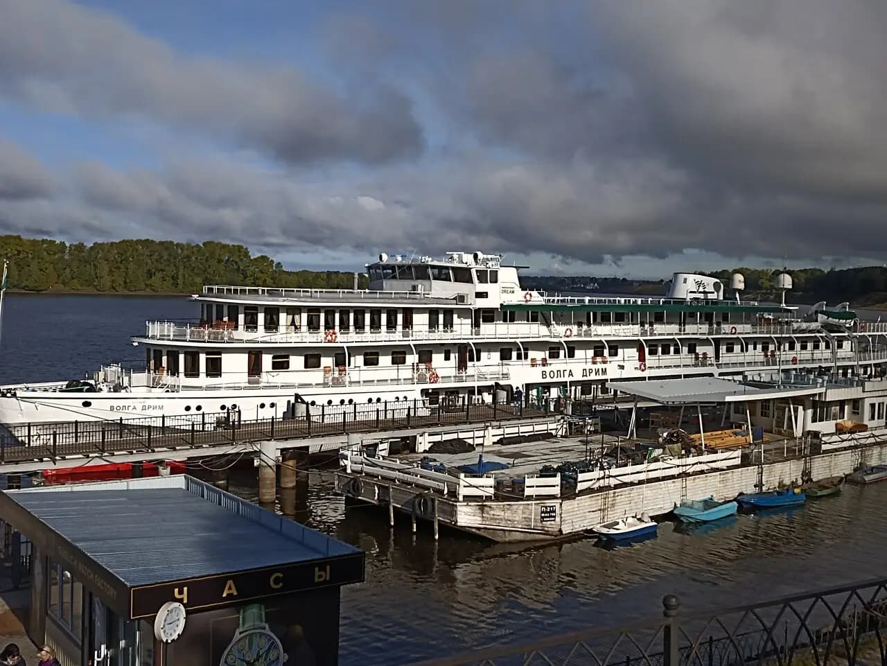 Волга-Волга