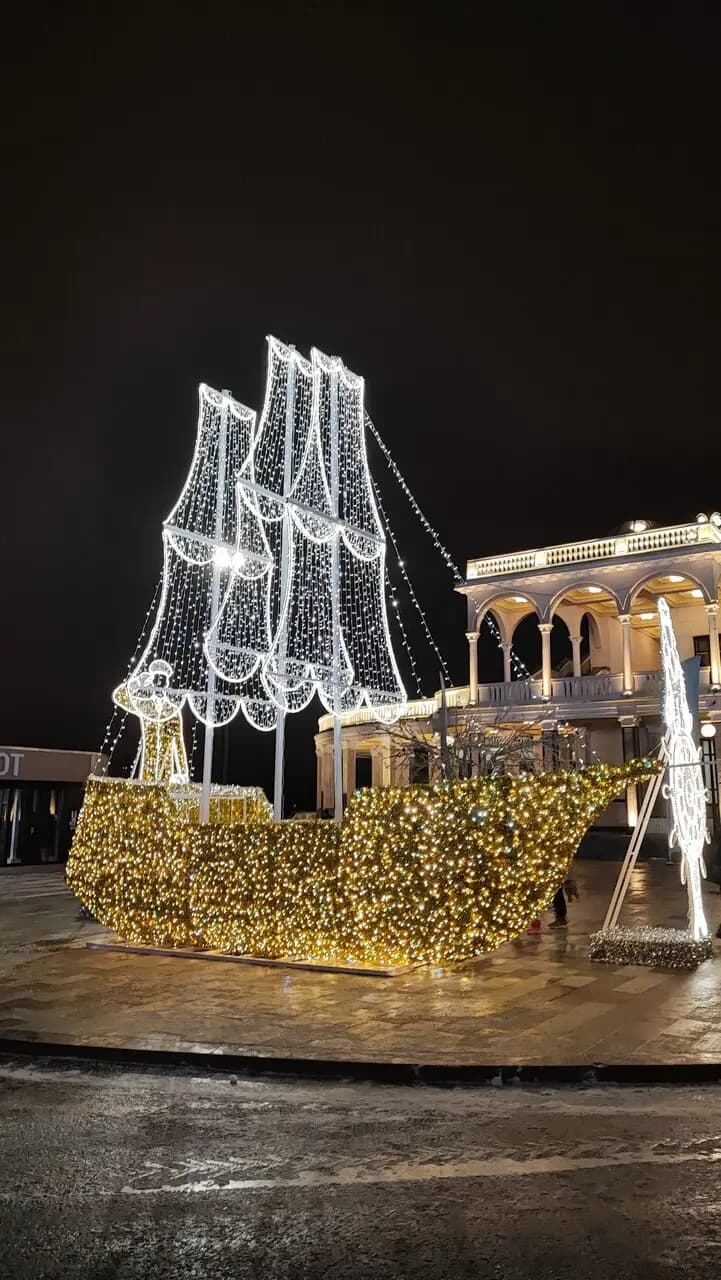 Волга-Волга