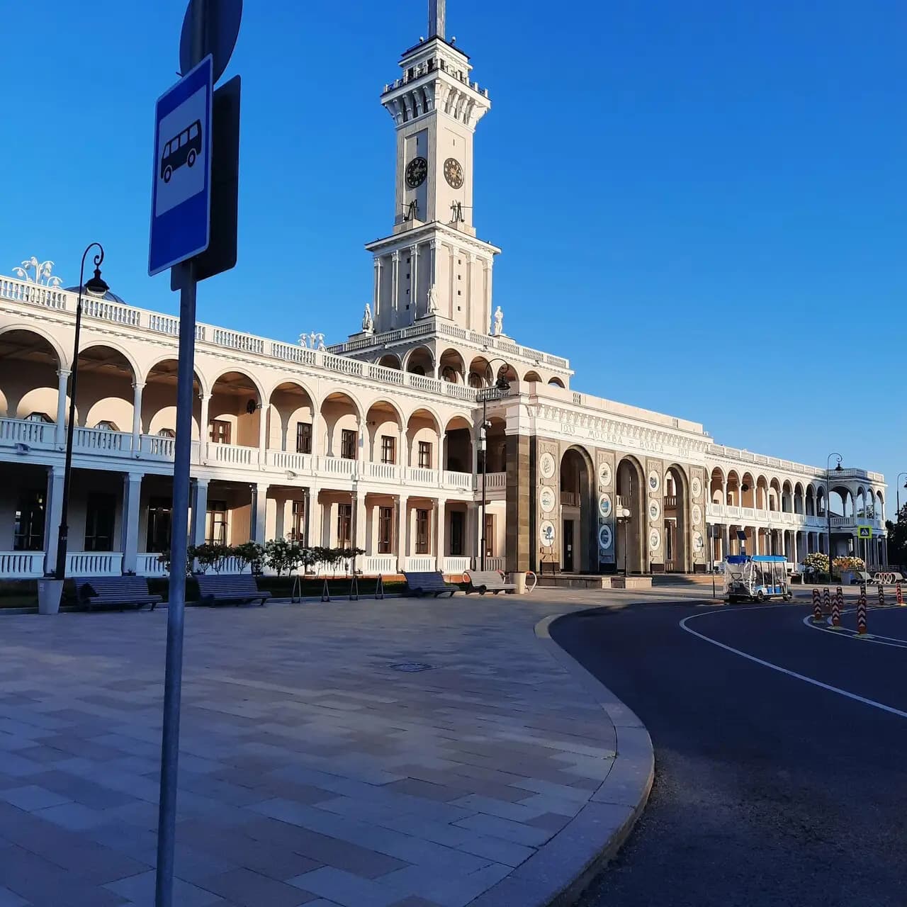 Волга-Волга