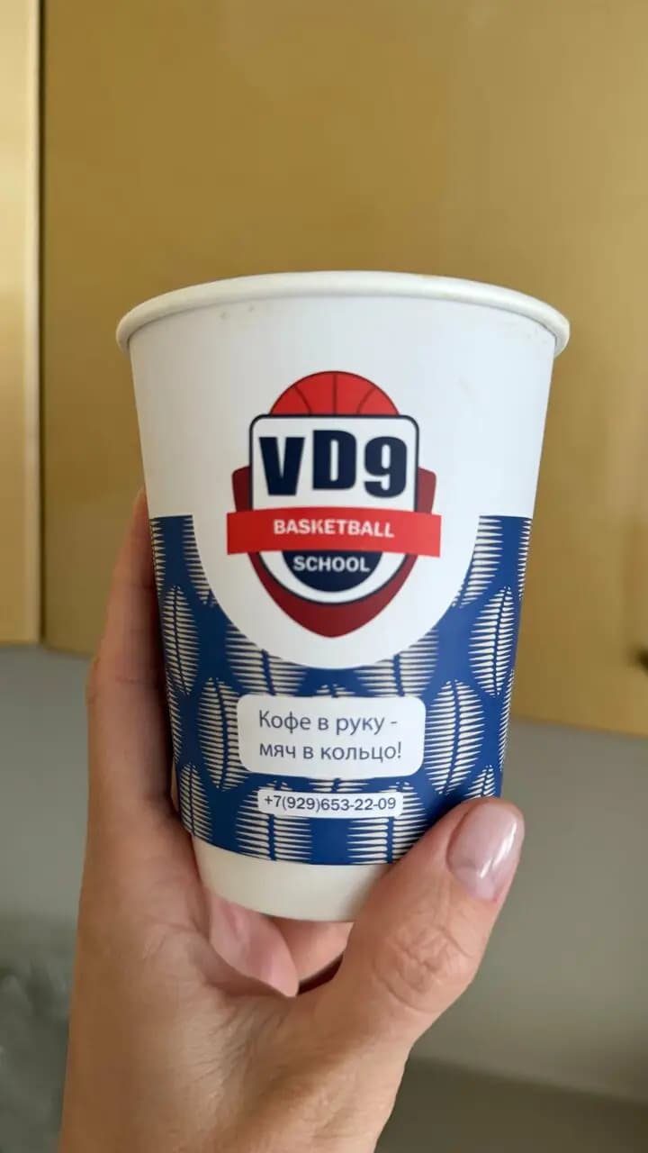 Кофейня 16/114