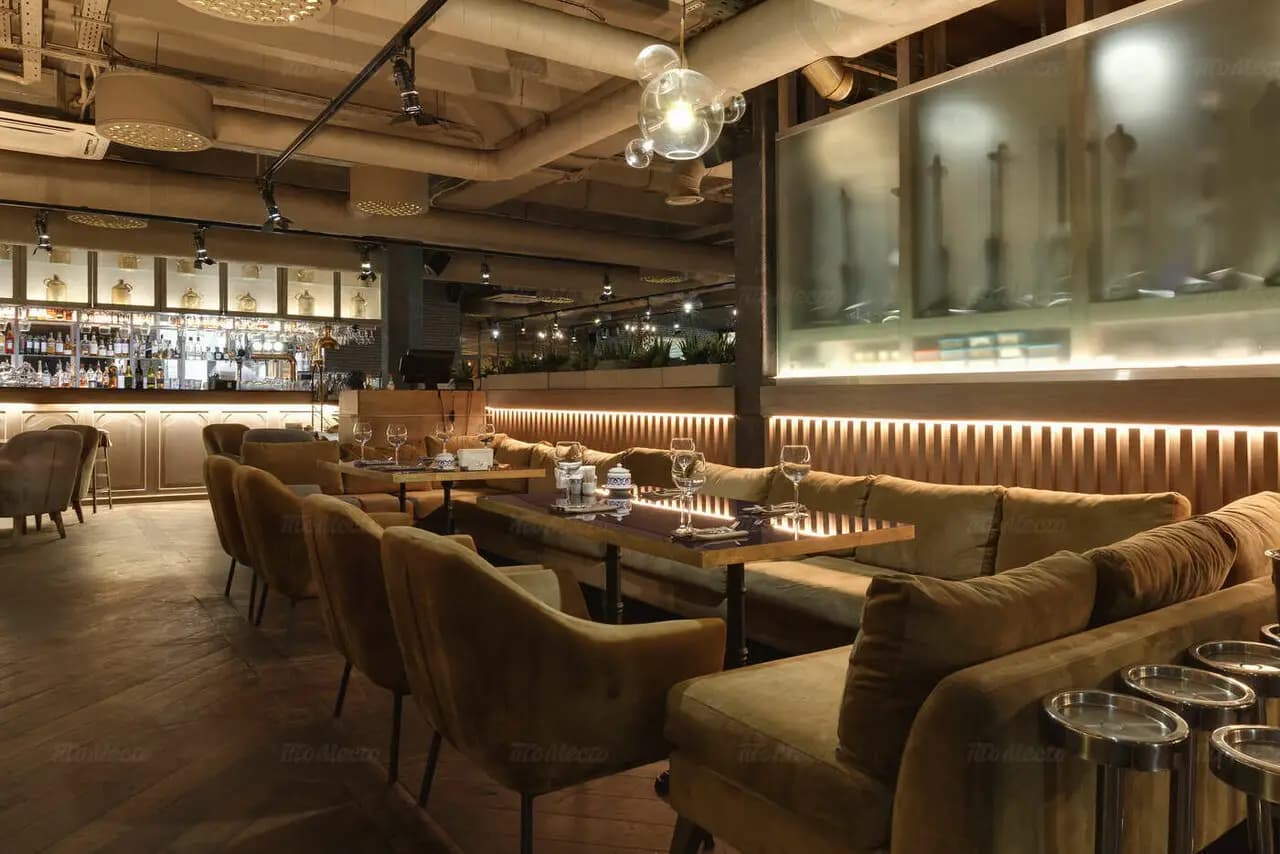 Vasilchuki Chaihona № 1