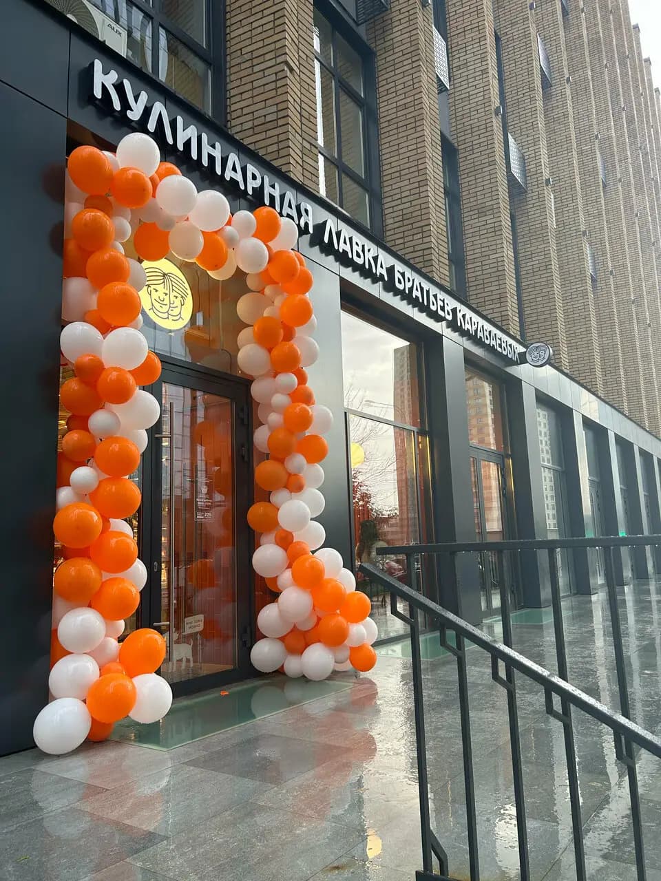 Братья Караваевы