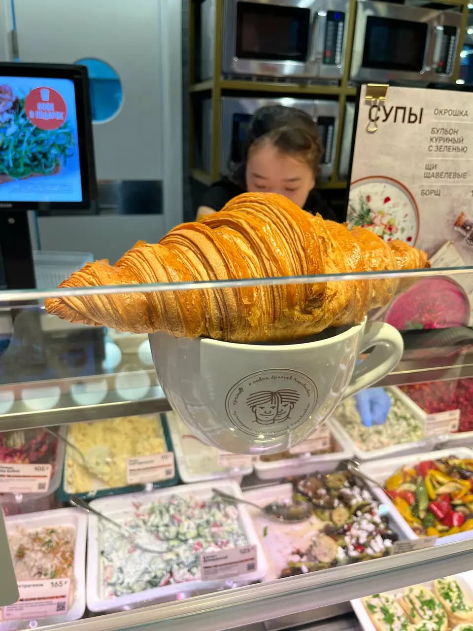 Братья Караваевы