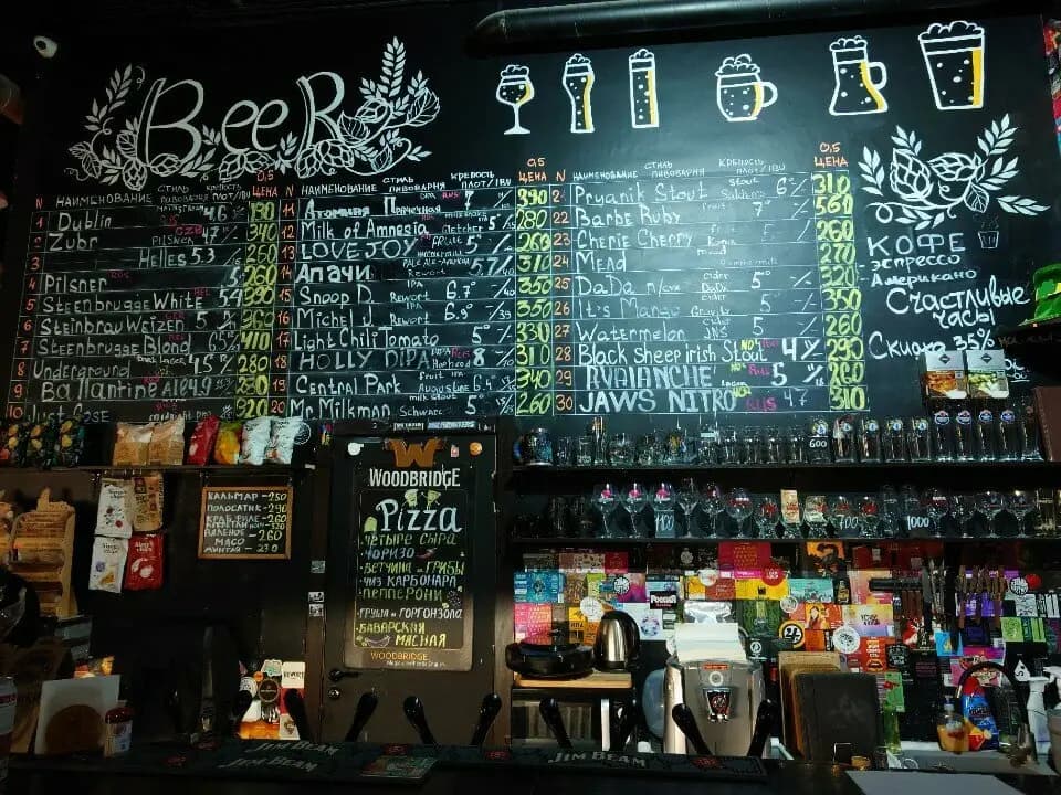 Крафтовый Корс