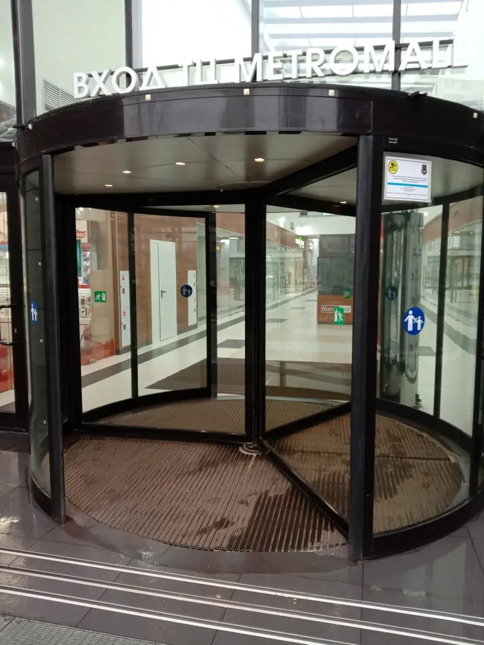 Крафтовый Корс