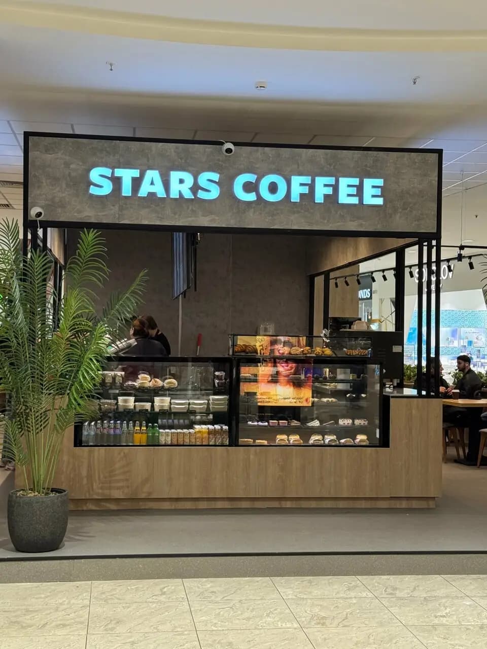 Stars Coffee