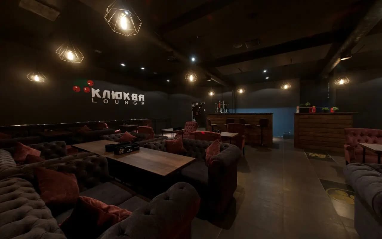 Клюква Lounge
