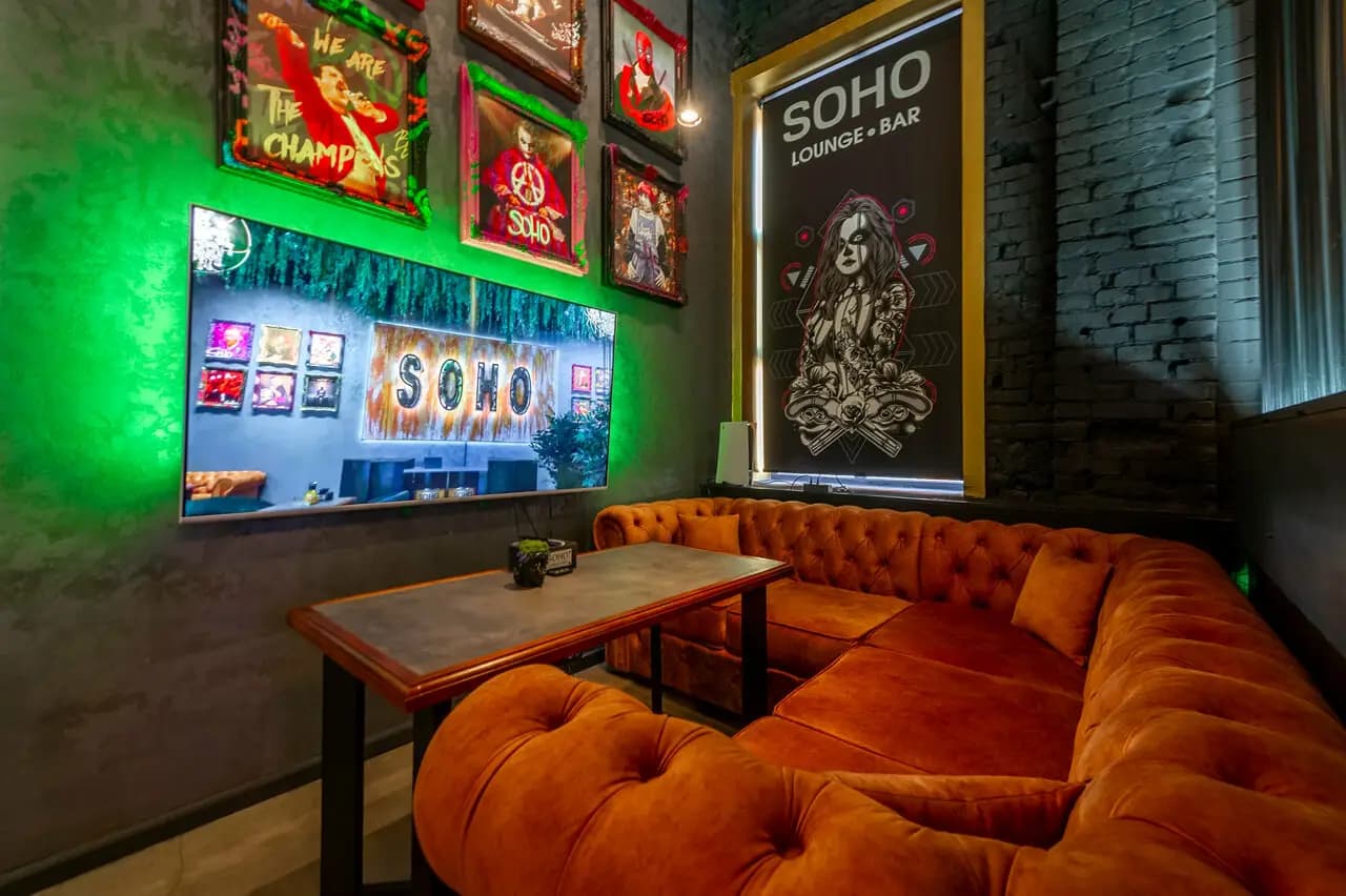 Soho Lounge