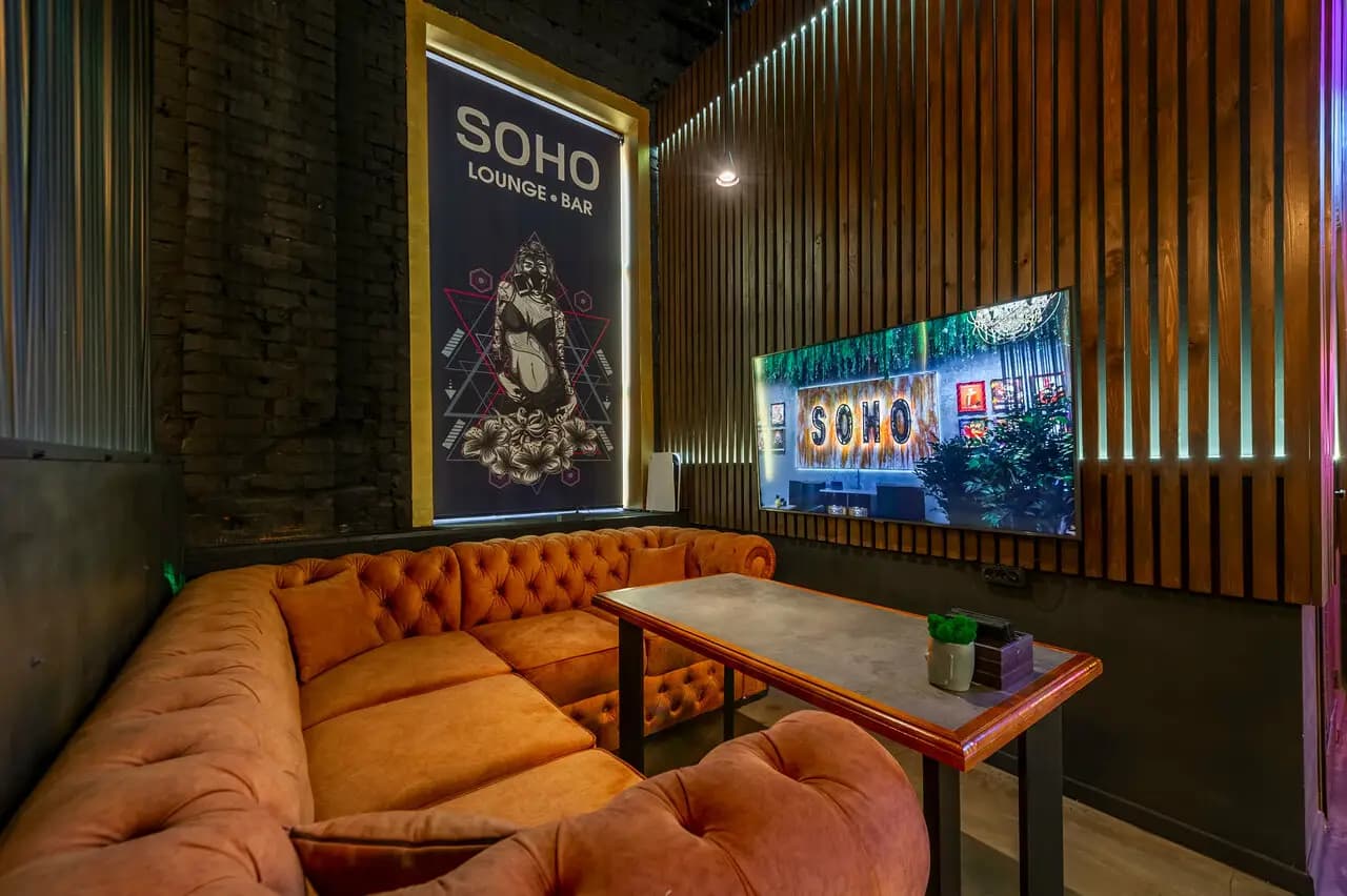 Soho Lounge
