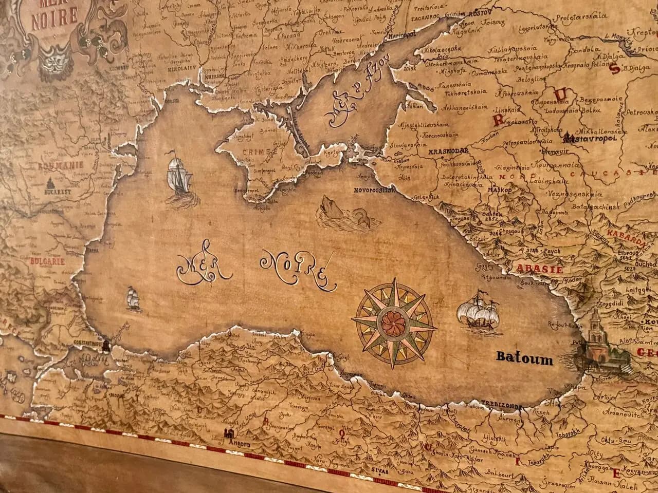 Старый Батумъ