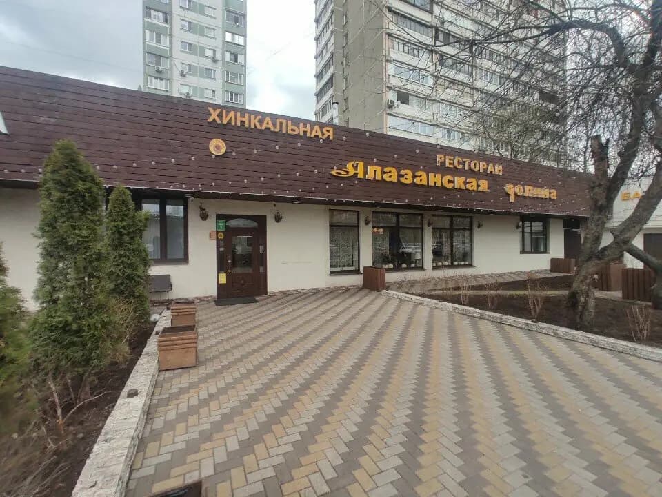 Алазанская долина