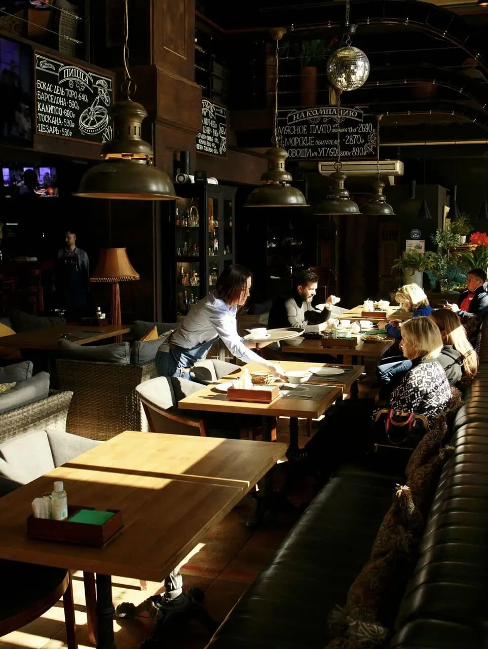 Бокас Дель Торо