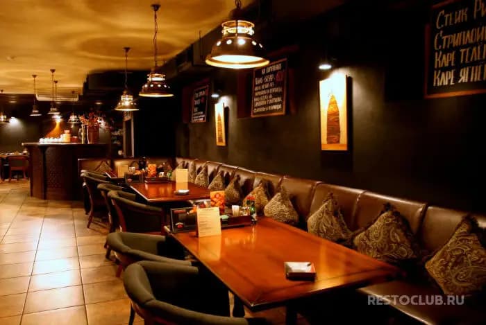 Бокас Дель Торо