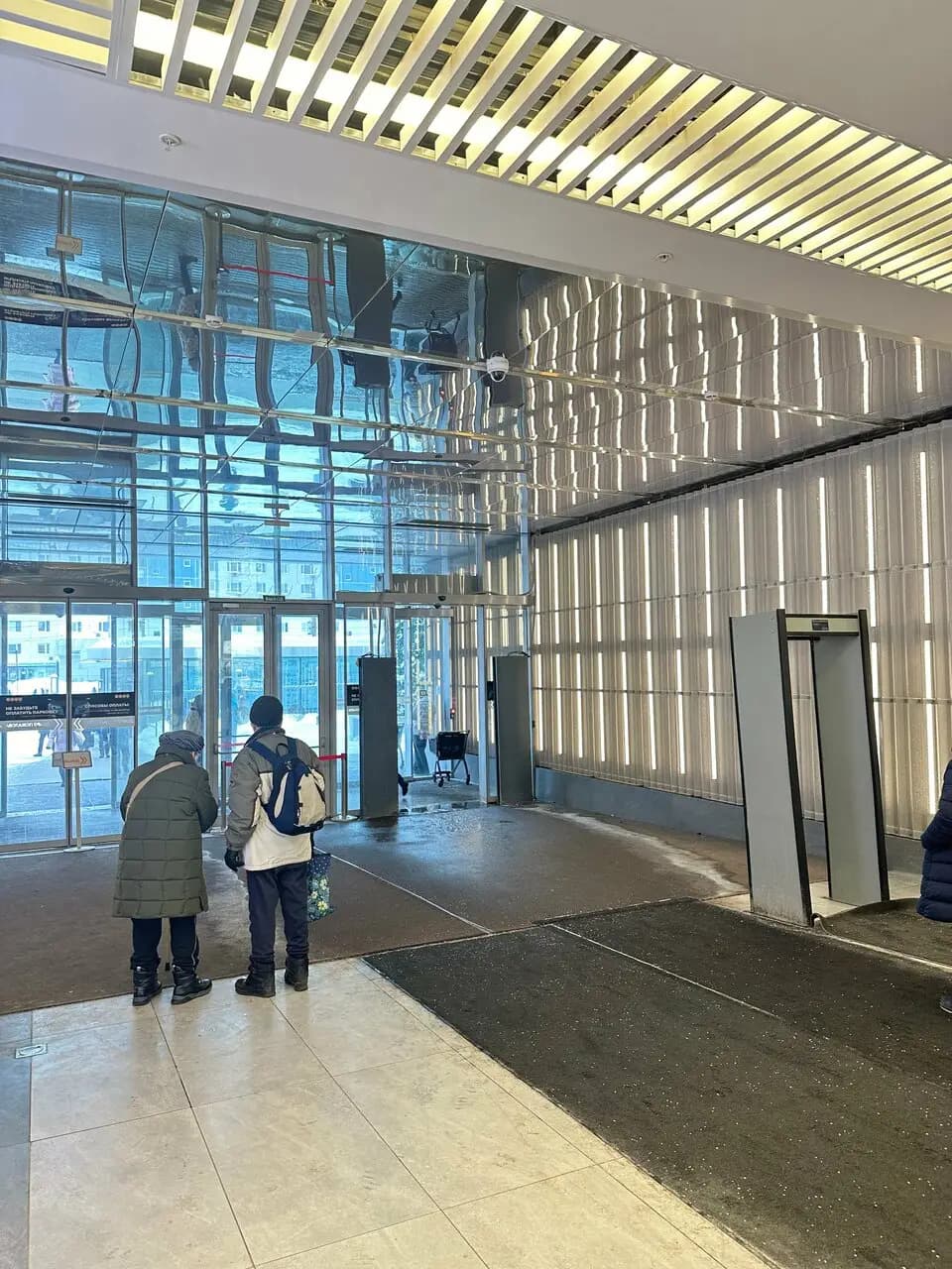 Токио Рамен