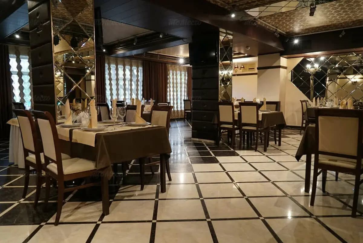 Загородный