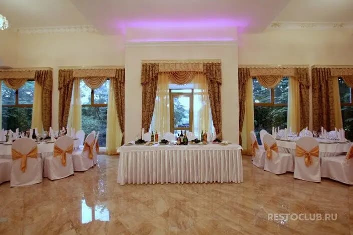 Загородный