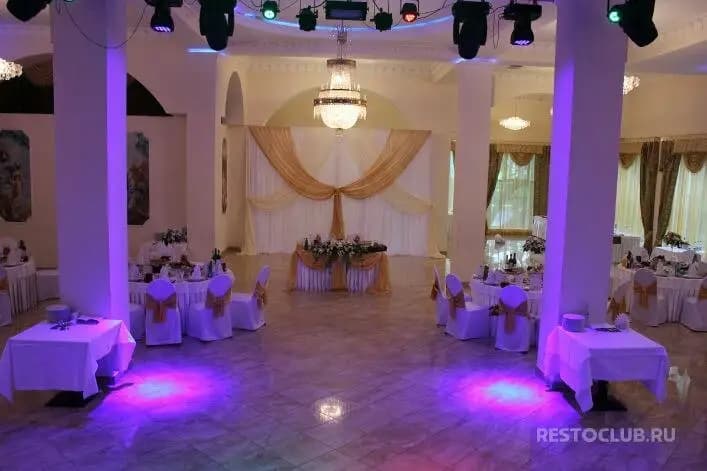 Загородный