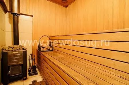 Загородный