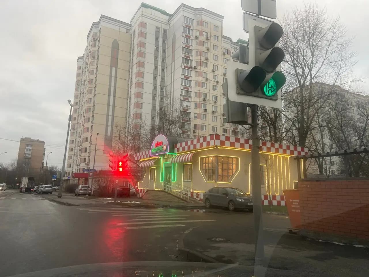 Пицца 24 Часа